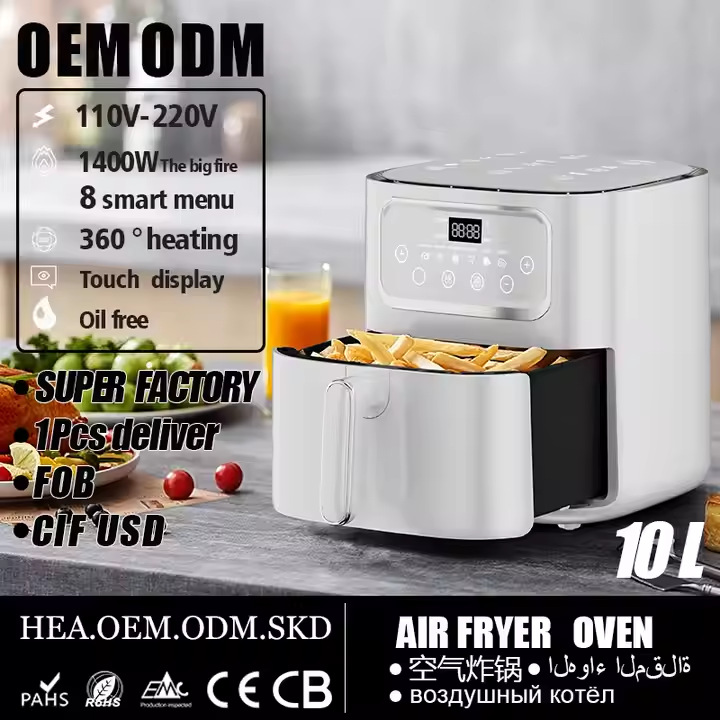 [Foreign Trade Factory] 12L large capacity 1600W household new 2025…