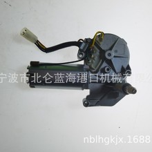 �N��DCE80  Valeo SWFƷ�����늙C923944.2357