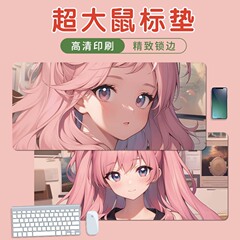 マウスパッドの巨大な代理アニメの女の子のパッドを大きくして、ロックを厚くして、大きいサイズの事務机のパッドを卸売りします。