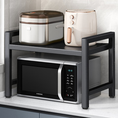Kitchen Microwave Rack Organizer, Multi-Functional Multi-Tier Shelf, Oven Storage Stand, Household Countertop Rice Cooker Holder