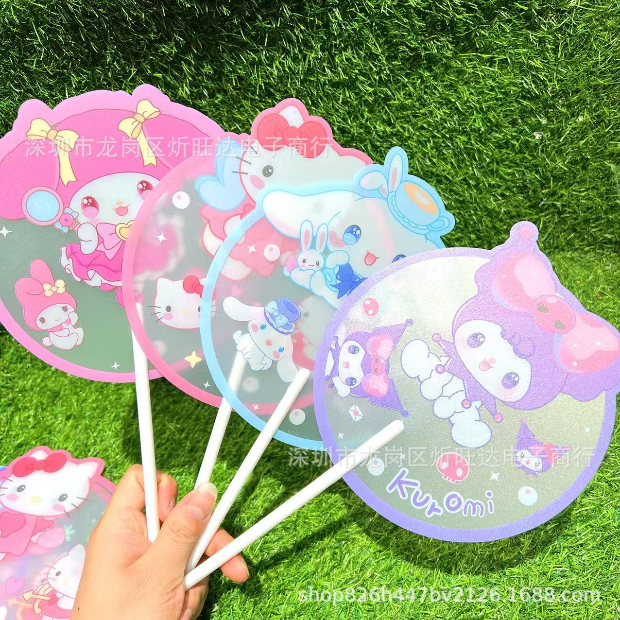 Sanrio