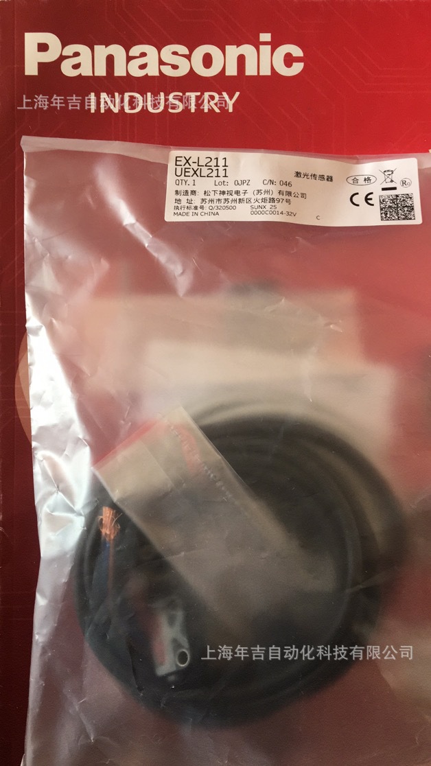 松下原装新品	EX-L211-J			激光传感器光电传感器