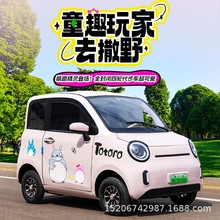 늄���݆܇Ůʿ����С����늃�������Դ�ƿ���]ʽ�������e����܇