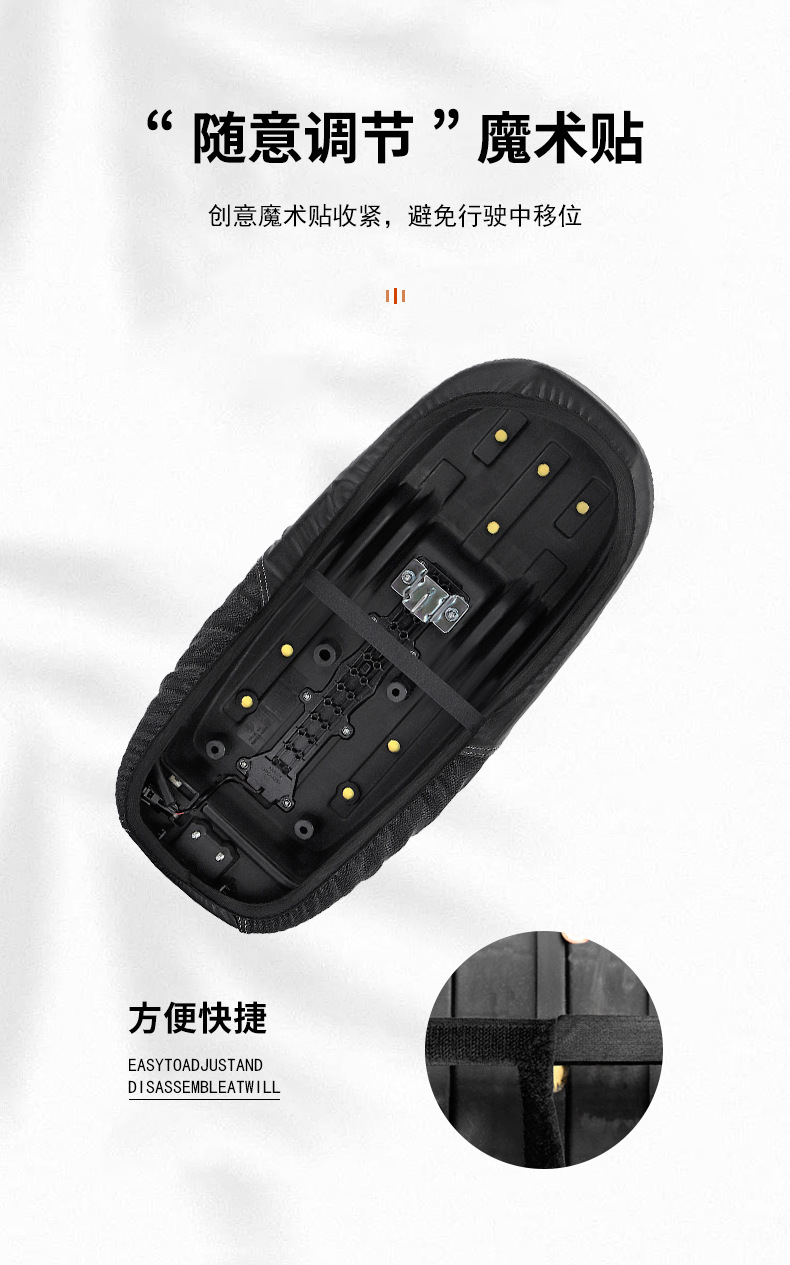 Suitable for No.9 Electric Vehicle F90 Extended Seat Cushion Cover F60/F35 Battery Vehicle Rainproof and Sunproof Leather Seat Cover