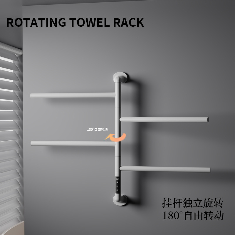 Intelligent Carbon Fiber Heating Electric Rotating Towel Rack Concealed Bathroom Stainless Steel Drying Rack Bath Towel Storage Rack Intelligent Carbon Fiber Heating Electric Rotating Towel Rack Concealed Bathroom Stainless Steel Drying Rack Bath Towel Storage Rack