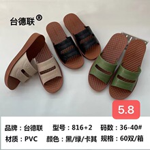 ��Ь�ؔ���Ь؛Դ�Ҿ�ԡ�ҷ���Ůʿ��Ь�S�����l