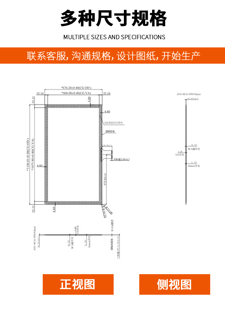 详情通用_06.gif