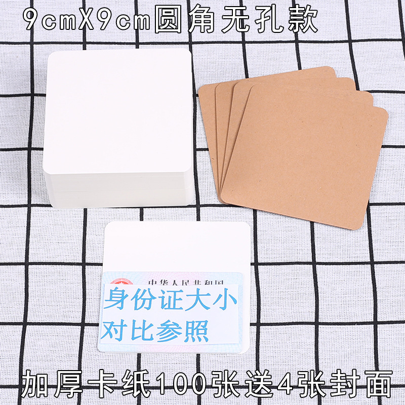 硬質の空白のカードの白いカードの紙の絵画の子供の口は英語の単語のカードを計算します。|undefined