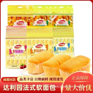 �_���@��ʽܛ���360g����ζ���ζ���c����С��ʳƷ���lһ�����l