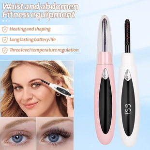Cross-border new electric eyelash curler electric heating curler eyelash curler USB charging electric eyelash curler