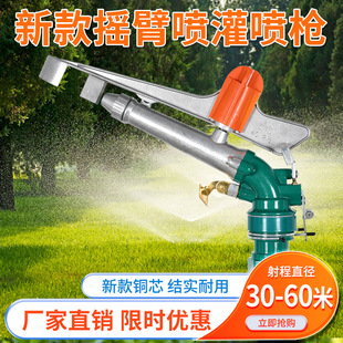 �r�I��� ���^�@�ִ����Ԅ����D���� �󇊹��u���O�� �����X��