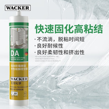 DA�N�l��ù�����z ͸����ˮ��ճ���RͰ������߅��ɫ300ml1/֧