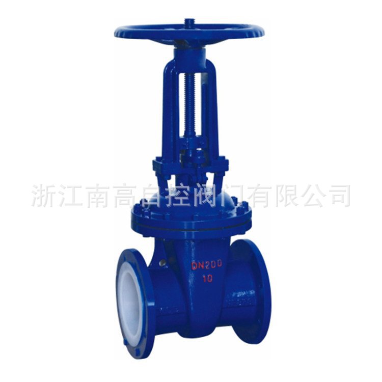 南高供应铸钢法兰衬氟闸阀Z41F46-16C DN100 Z41F46