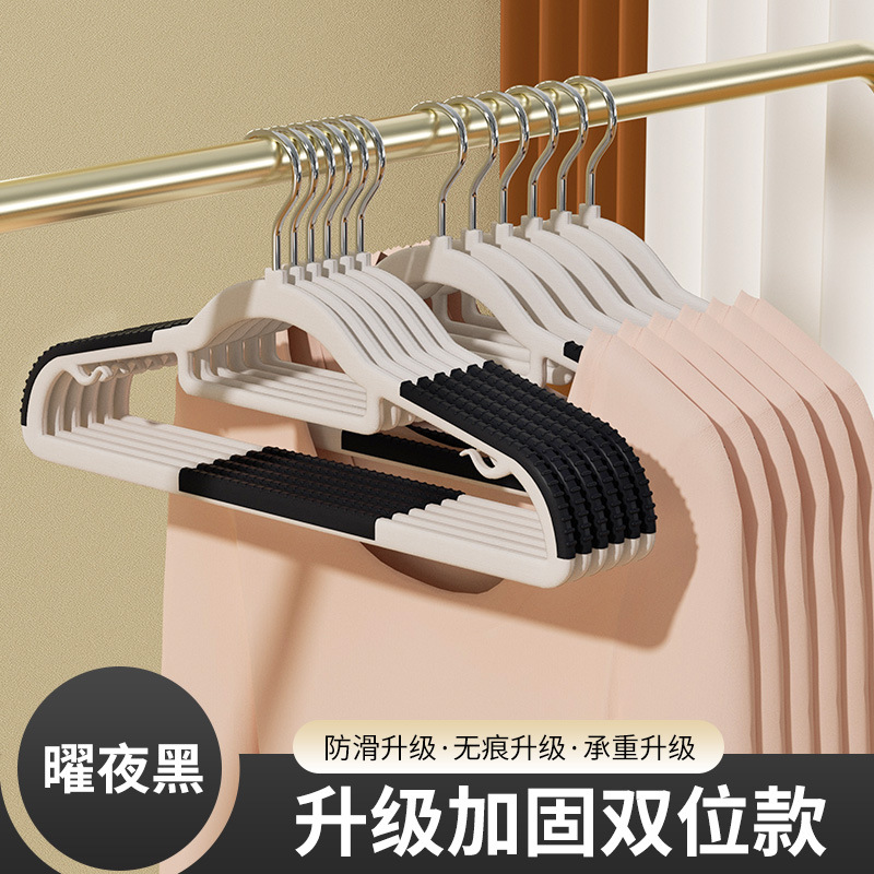 성인용 검정색 30팩