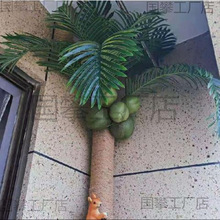 Ҷ����ˮ��װ����������ֱ���ڵ���̨Ҭ���������ܵ��ڳ�