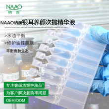 �{���y���BΒ����AҺ �沿���A�ͱ����aˮ�����o�w���Aˮ���l