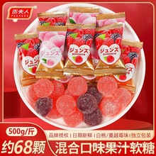 �F������Խݮζ��֭ܛ�ǽY��ϲ�����eС��ʳӆ��ɢ�b��ϻ�Y�ǹ�