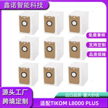 ����Tikom L8000 PlusMedion X20 SW+ MD 11415ɨ�ػ����������