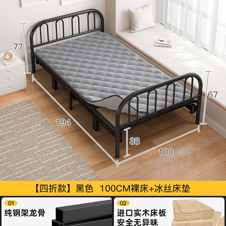 Cama plegable solo hogar madera maciza cama simple alquiler habitación doble cama de hierro reforzado siesta para adultos 1,2 m cama pequeña
