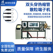 AhȫԄӆp^sɢәCԴ̖aܙCS]