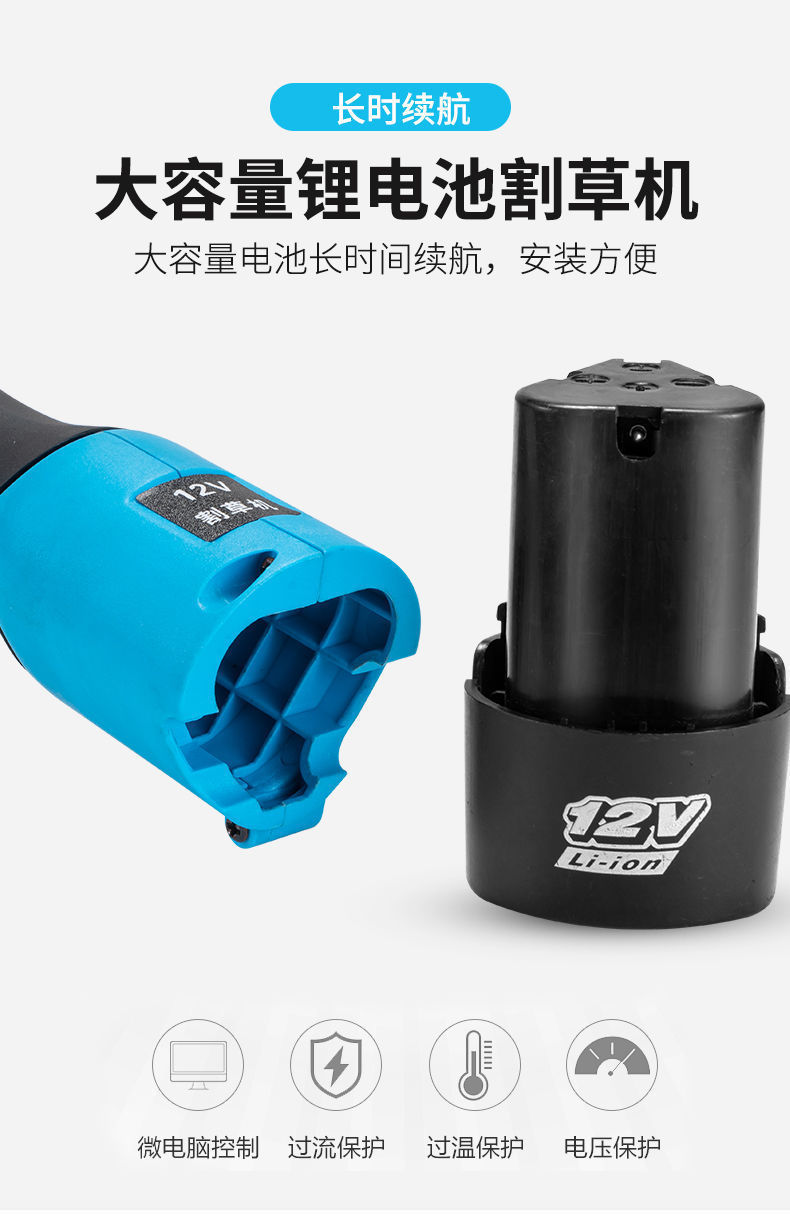 详情5.jpg