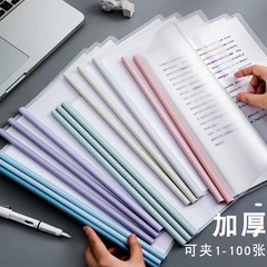 引き出しクリップa4レバークリップファイル透明インサートブッククリップ書類クリップレポート簡易カレンダークリップ引き出し式