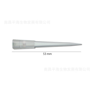 1252P-703CS 200ul���b�Vо���^,�o��,PP��