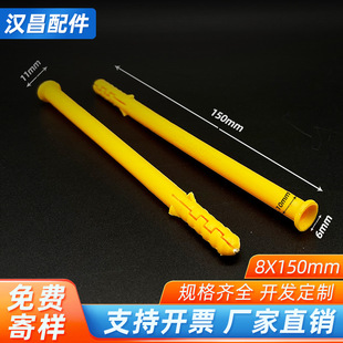 ��׼��Դ�^���Sֱ�N���Ġ��̶��ݽz�z��С�S�~������Û��8*150mm