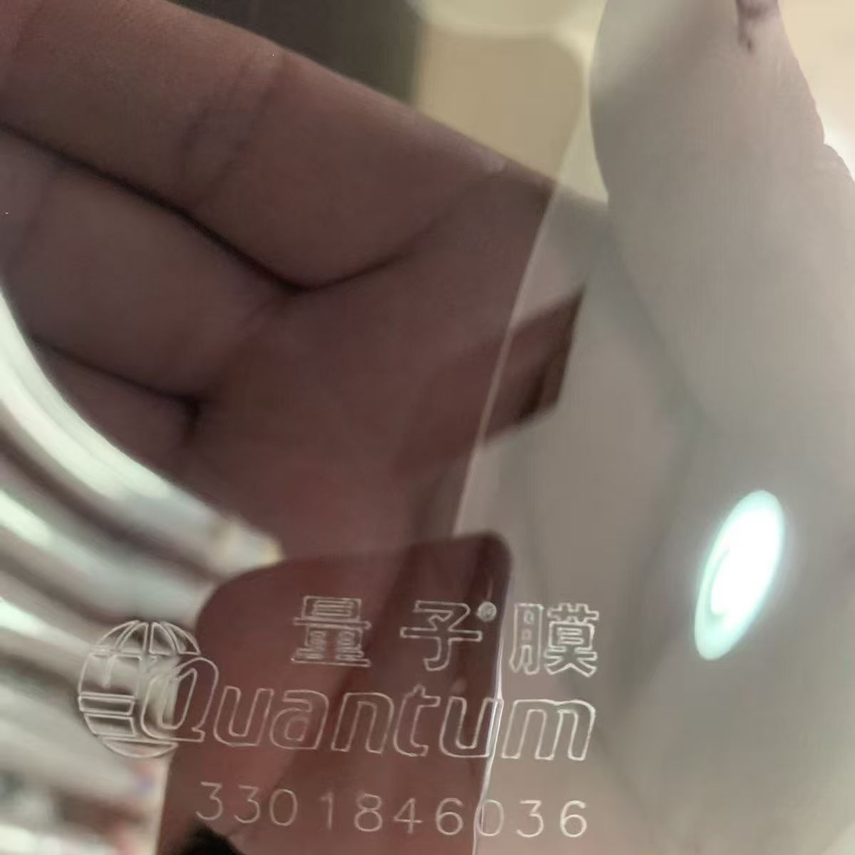 Quantum Purple Series Car Heat Insulation Solar Film Heat Insulation Film Explosion-Proof Film Whole Roll 30.1m Roll 30m Others