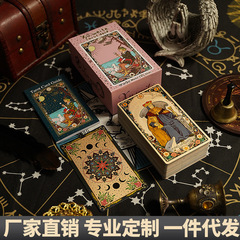 台湾 24K カラーゴールド箔本物のタロット特別な紙カードボードゲームマニュアル在庫卸売