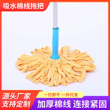 �A�^ë�����ϰєQˮ�ϰѲ��P䓶ղ���Q�^����ë�ɲ�ϴ�Ӻ���ز�