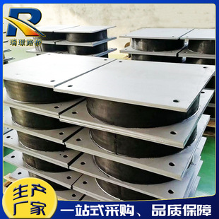 Induction Shock-proof Rubber Bracket HDR Damping LRB Lead Shock-proof Bracket LNR Horizontal Dispersion Force Shock-proof Bracket