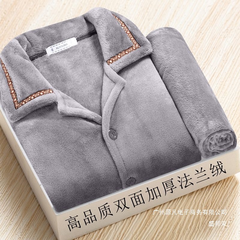 Factory Direct Sales Autumn and Winter Men's Coral Velvet Pajamas New Thickeneded Velvet Long-Sleeved Warm Flannel Home Clothes