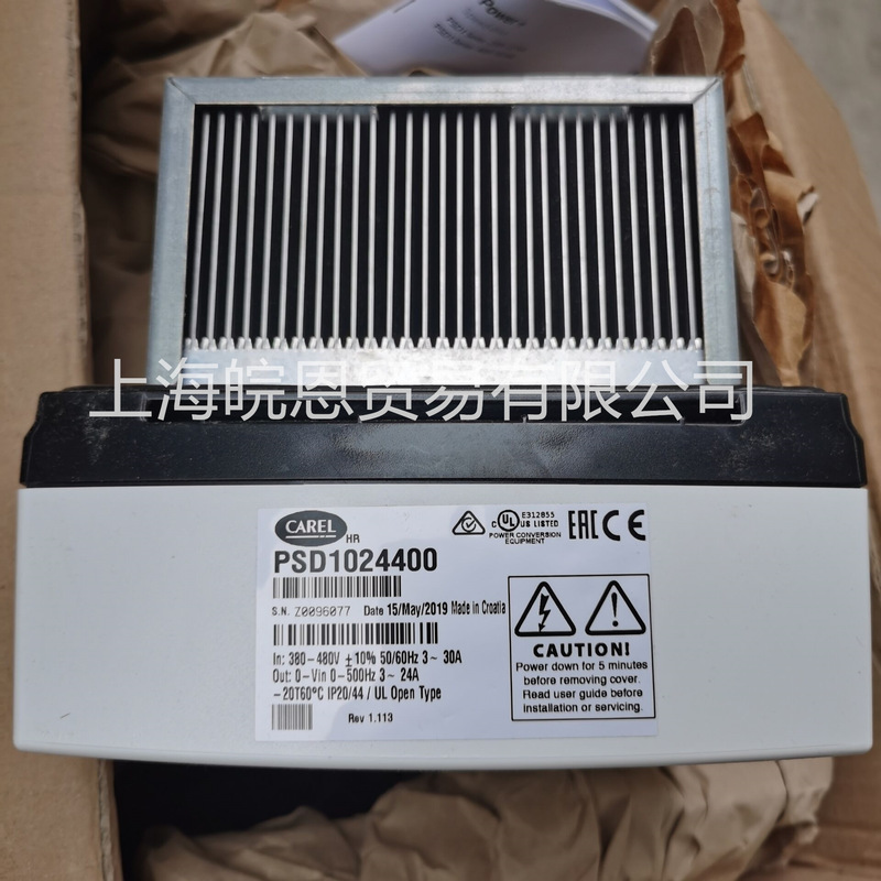 ItAly CArle Frequency Converter PSD 101021 A PSD 1010200 PSD 1012200 Spot Genuine ItAly CArle Frequency Converter PSD 101021 A PSD 1010200 PSD 1012200 Spot Genuine