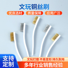 �����~�zˢС��ˢ�坍ˢ���Pˢ���Iˢ��������䓽zˢ�~���P䓽z