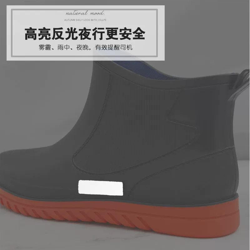 Non-slip shoes, fashionable work boots, wholesale