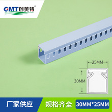 ���I�����_�ڴ��X����30*25���{ɫ��ȼpvc���Ͼ����侀���о���