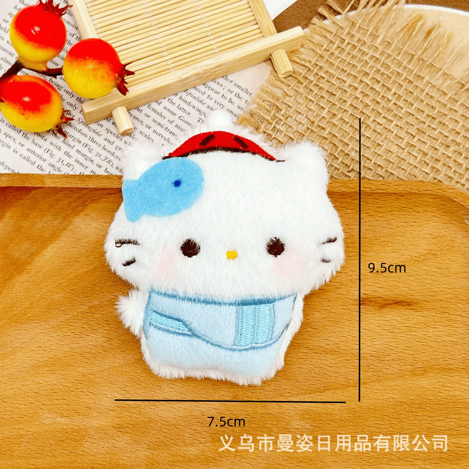 Plush pendant, doll, brooch, scarf, accessory, kitten