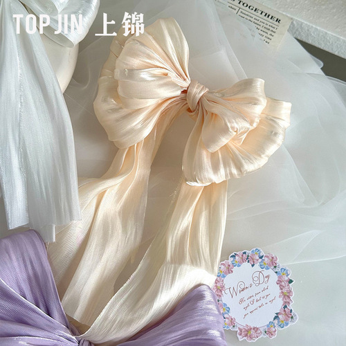 Mother's Day New Arrival French Pearlescent Sheer Fabric Handmade DIY Butterfly Knot Band Snow Silk Fabric Floral Supply
