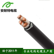 YJV22䓎��z�b�����|