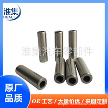 �S�ҹ��� �m��춸��� ���T����13212-AD260   13212-43G01