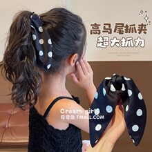 儿童甜美端庄波点发饰女童新款低马尾抓夹女孩后脑勺耐用夹子头饰