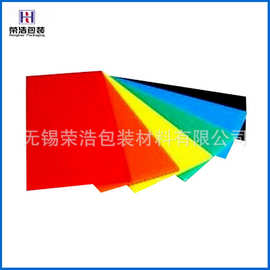 厂家中空板塑料板批发抗UV防紫外线中空板免费分切尺寸量大优惠