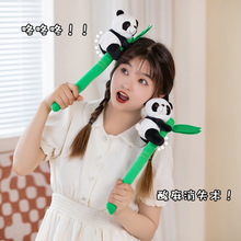 �����؈ë�q��߰�Ħ�������ӹ��Є���@Ȥζ������؈���μo��Ʒ