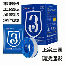 �p�@��Ȧ���ܷ��ˮ��©��Û���ώ�������z�����ܷ⎧�ӌ�ȼ���