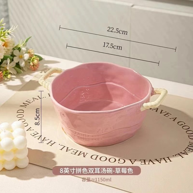 ins风拼色双耳汤碗奶油风家用大号泡面碗大容量麻辣烫碗螺蛳粉碗|undefined
