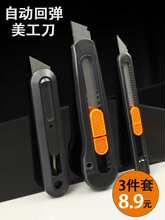 ��̖�_�����f�ڼ������ε��Ԅӻ؏�����������ʽ��s����������