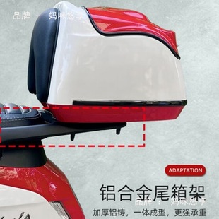 �m���´��ޱ������ξS������NS125LA̤��Ħ��܇�͹Ŵ�����β��