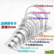 ��\�Ӻ��T�R��ˮ�ܿ����̶��͹܊A�����͹�늾����ۺ����R����