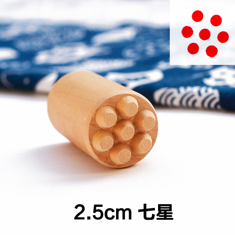 月饼印章糕点印章木制馒头点心饼干印章中苏式喜福字花式烙印模具|undefined